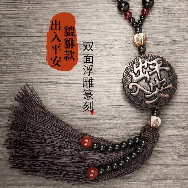 男士豪华桃木葫芦挂件车载貔貅出入平安车挂汽车车内饰品货车吊坠