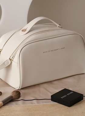 eachy/里序大容量旅行洗漱包高级感护肤品收纳包袋女便携化妆包