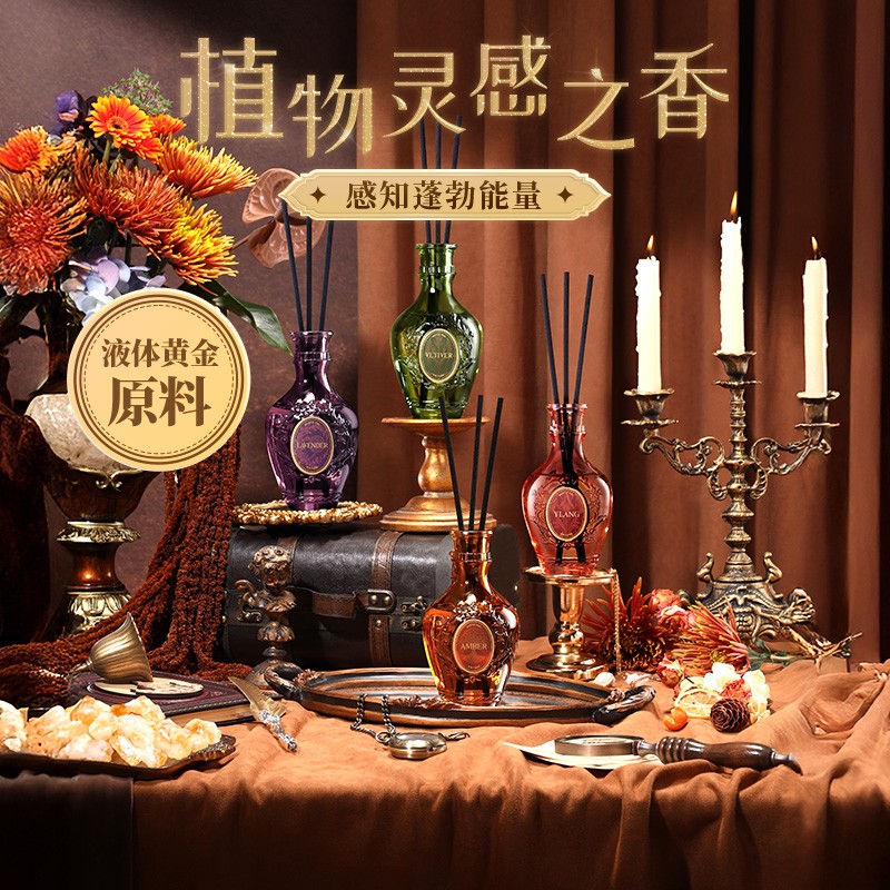 airfunk椰放小宝瓶无火香薰室内香氛香薰送女朋友卧室持久留香