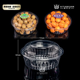 盒 24DL圆形带孔塑料包装 1箱240只