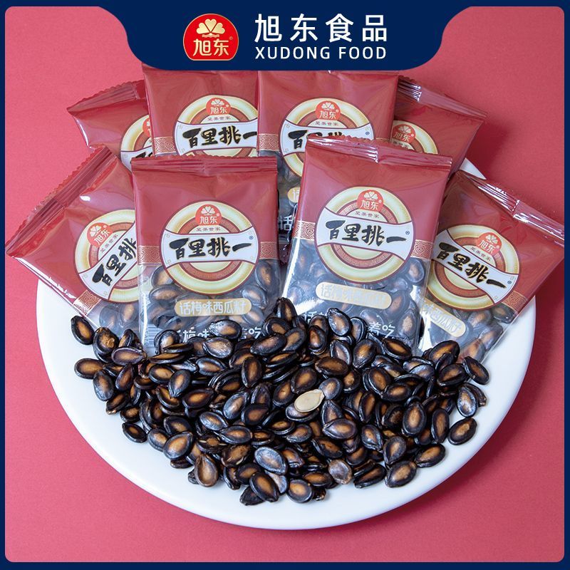 现货旭东话梅味西瓜子百里挑一瓜子小包装结婚小袋办公室休闲 零