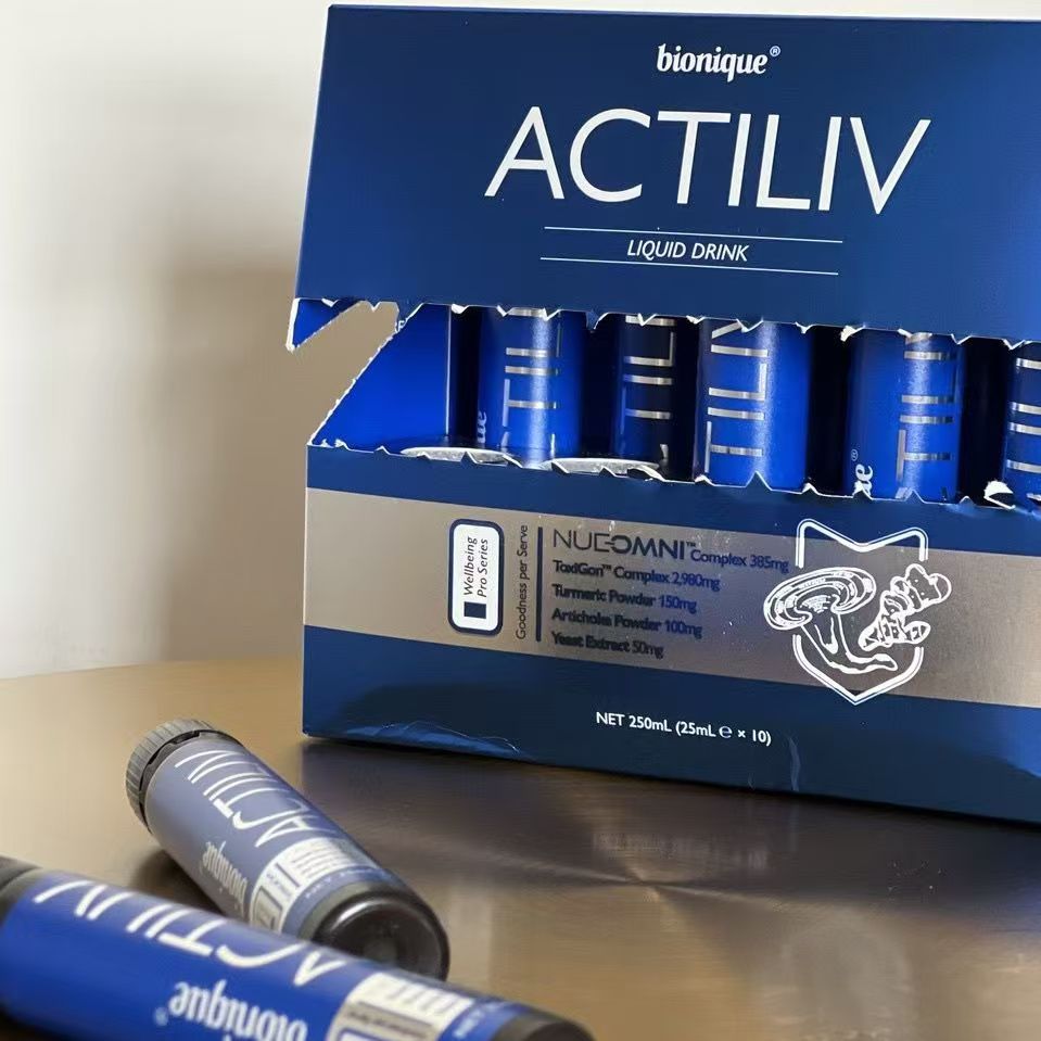 3盒220元澳洲进口Bionique肝净饮护&肝液浓缩液熬夜加班北韩蓟灵