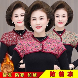 妈妈加绒加厚护肩防寒驼绒棉无袖 睡觉护颈椎坎肩 小背心中老年女装