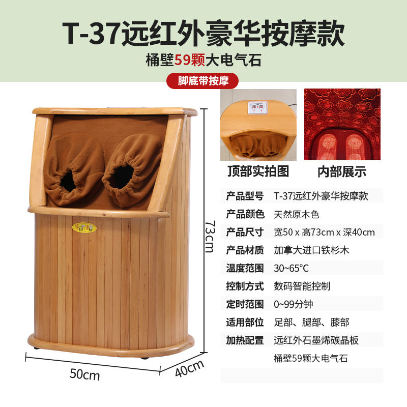 【全网热销20万+】汗蒸桶全息能