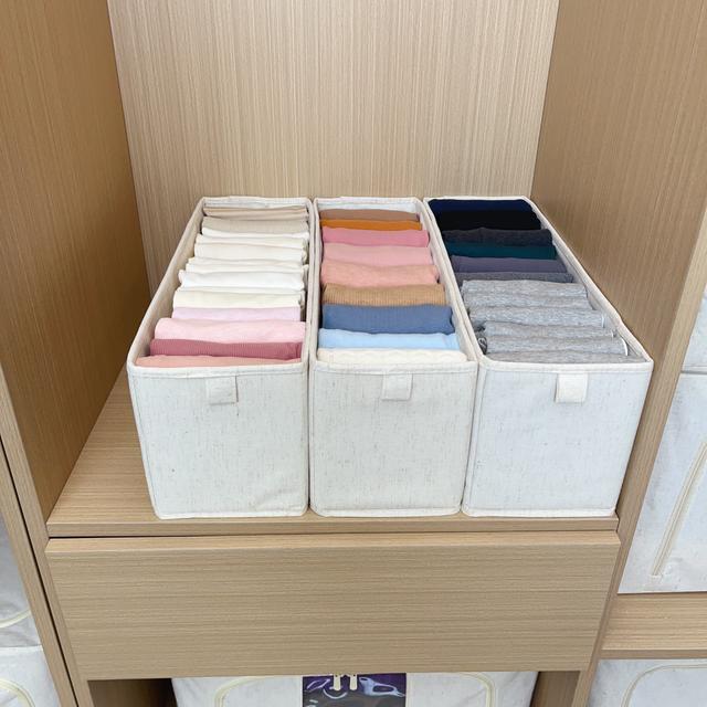 皇冠精纺棉麻收纳盒储物简约衣帽间收纳箱家用分格收纳盒衣服收纳