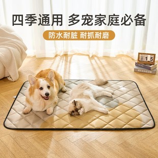 通用睡觉用宠物地垫防撕咬防水防尿狗窝猫窝垫 kimpets狗垫子四季