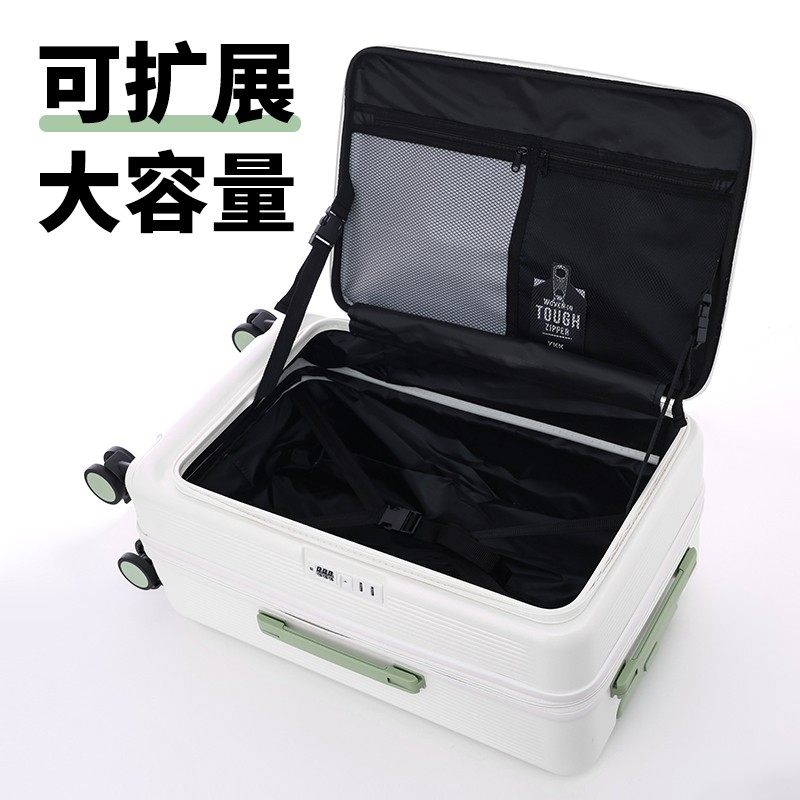前开口行李箱女2025新款可扩展多功能拉杆箱20寸旅行箱行李拉杆箱
