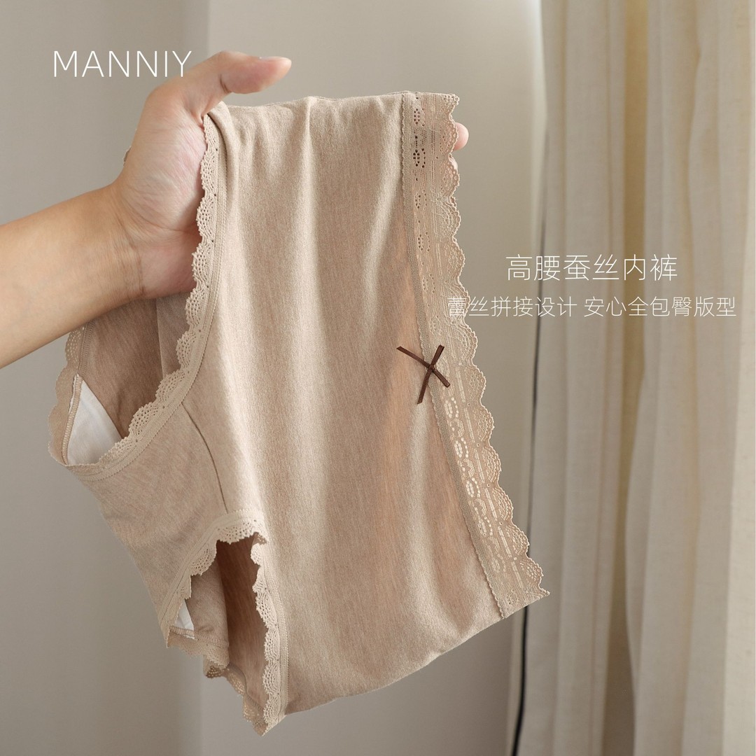 MANNIY100支蚕丝新疆棉高腰秋冬新款性感蕾丝无痕三角内裤1482
