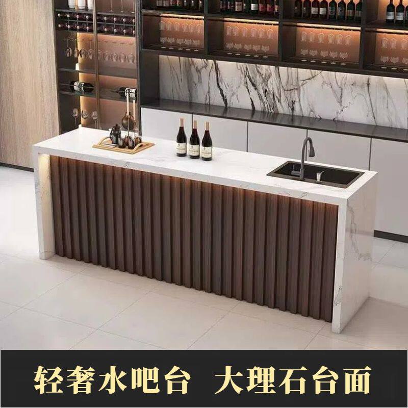 公司水吧台商用靠墙柜茶水间大理石吧台办公室咖啡料理操作切洗台