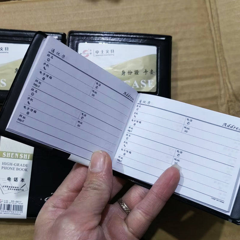 老年人电话本小电话本超小记事本号码本老年人通讯录电话本插卡电