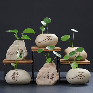 茶玩茶道茶具配件 粗陶水培花瓶水养植物花器茶宠摆件创意个性