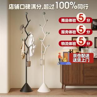 店铺口碑分5分超过同行100%橄榄树角落挂衣架卧室落地转角衣帽架
