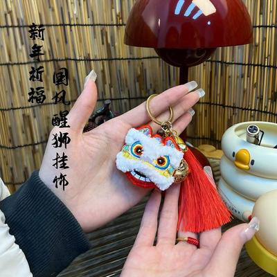 手工DIY材料包醒狮刺绣挂件绣钥匙扣新年情人节礼物送女生男生