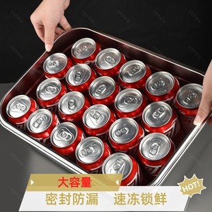 ESPOOR/11700ml超大容量保鲜盒密封防漏可进冰箱可加热加厚锁鲜