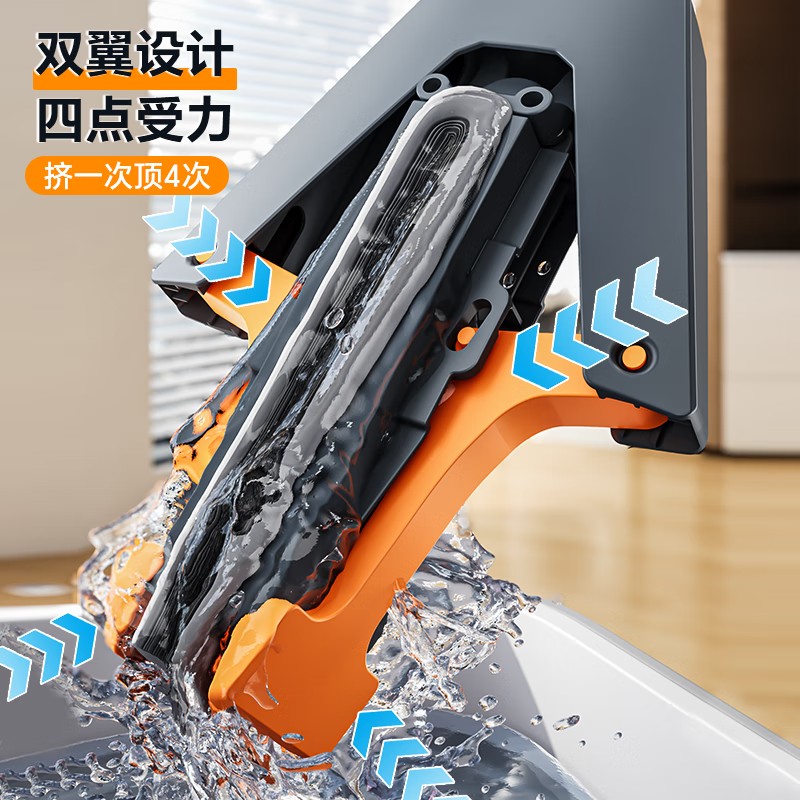 太太乐海绵拖把家用一拖净2024款二次挤水对折式免手洗胶棉头拖把