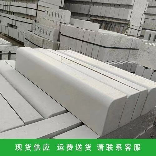 混凝土水泥路沿石缘石牙石石路侧石厂家直销平石支持规格订制