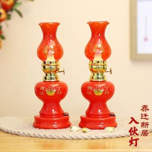 波西和皮普玩偶LED电子蜡烛灯双喜长明灯结婚婚房子孙灯床头灯乔