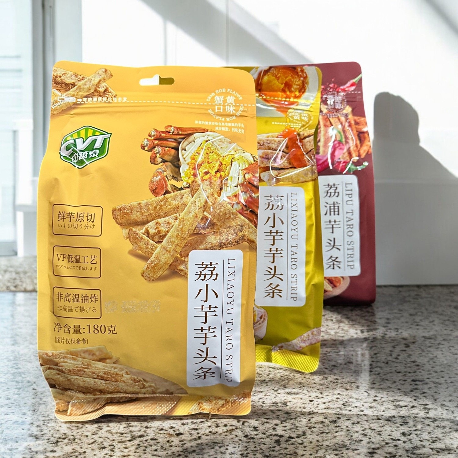 中越泰荔浦芋头条蟹黄味原味鲜芋香芋非油炸网红零食休闲食品小吃