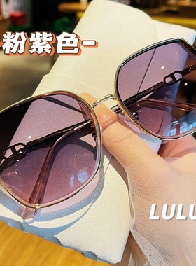 也古自带妆容感时尚偏光墨镜防晒防紫外线新款大脸显瘦女款太阳镜