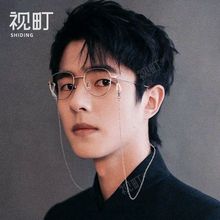 眼镜防脱落神器绳挂脖式玫瑰金简约复古眼镜链条女挂脖超轻钛钢不