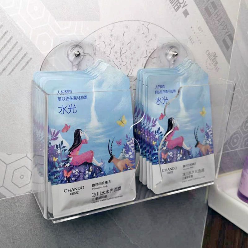 面膜专用收纳盒亚克力面膜盒桌透明壁挂梳妆台多功能护肤储存盒书