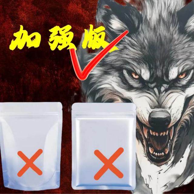 老司机2025升级防水防潮密封自封袋,包装,塑料自封袋,淘宝优惠券,粉丝福利购,淘宝优惠卷