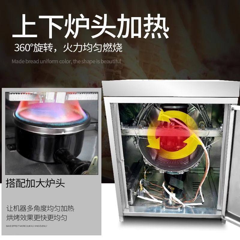 厂家直销 六面燃气蛋卷机豪华燃气蛋卷机 商用脆皮机  脆皮蛋卷机