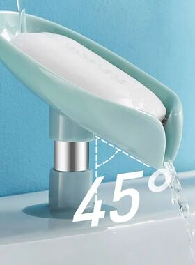 Drain Soap Holder Leaf Shape Soap Box Suction