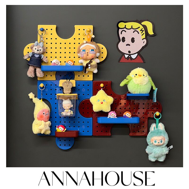ANNAHOUSE洞洞板置物架免打孔儿童房拼图自由组合厨房浴室收纳ZXX