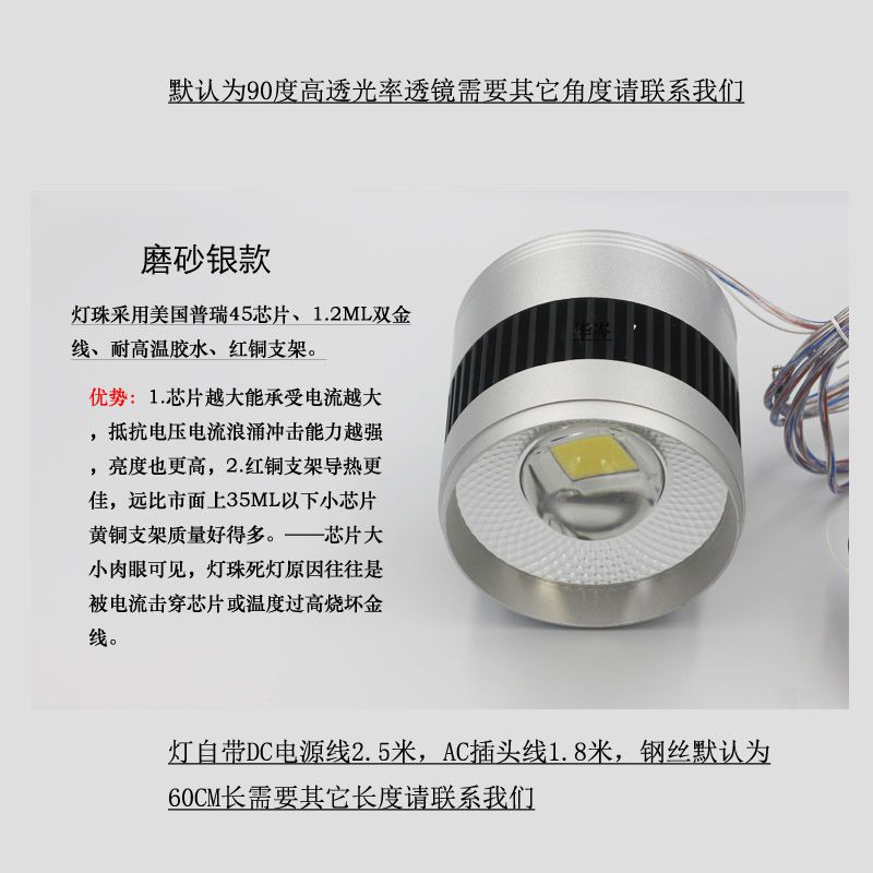 全光谱水草筒灯兰寿专业爆藻灯苔藓灯圆筒led灯照明金鱼缸专用灯