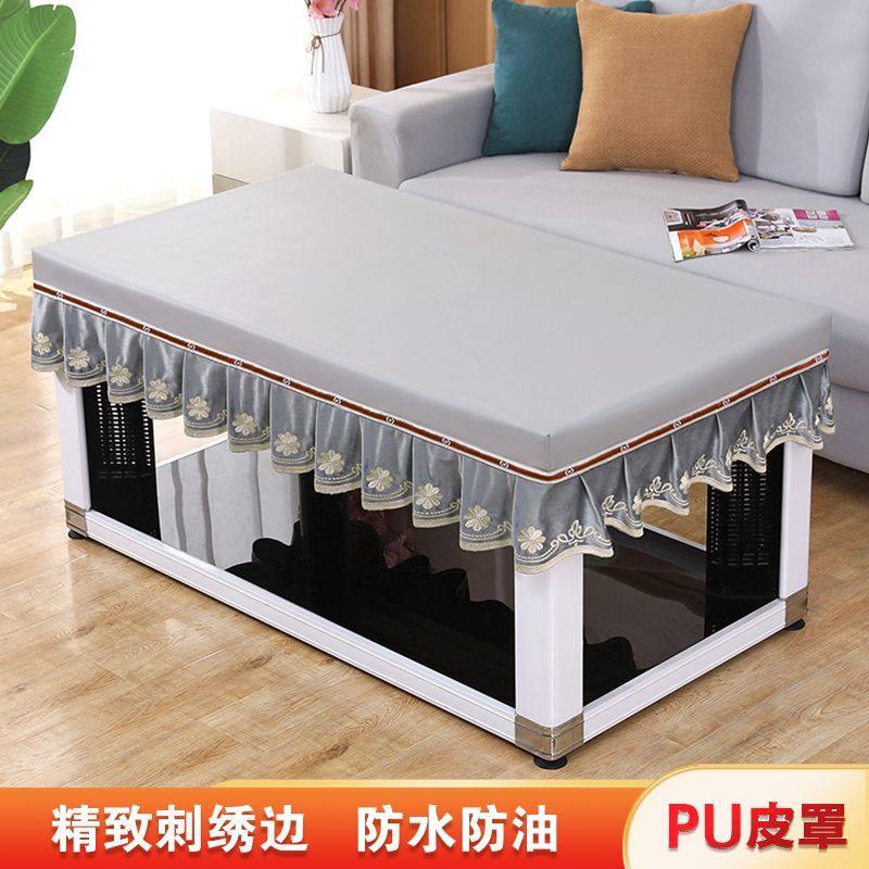 PU皮罩电烤火炉罩桌布防水防油长方形茶几皮套免洗高档刺绣边桌垫,居家布艺,桌布,淘宝优惠券,粉丝福利购,淘宝优惠卷