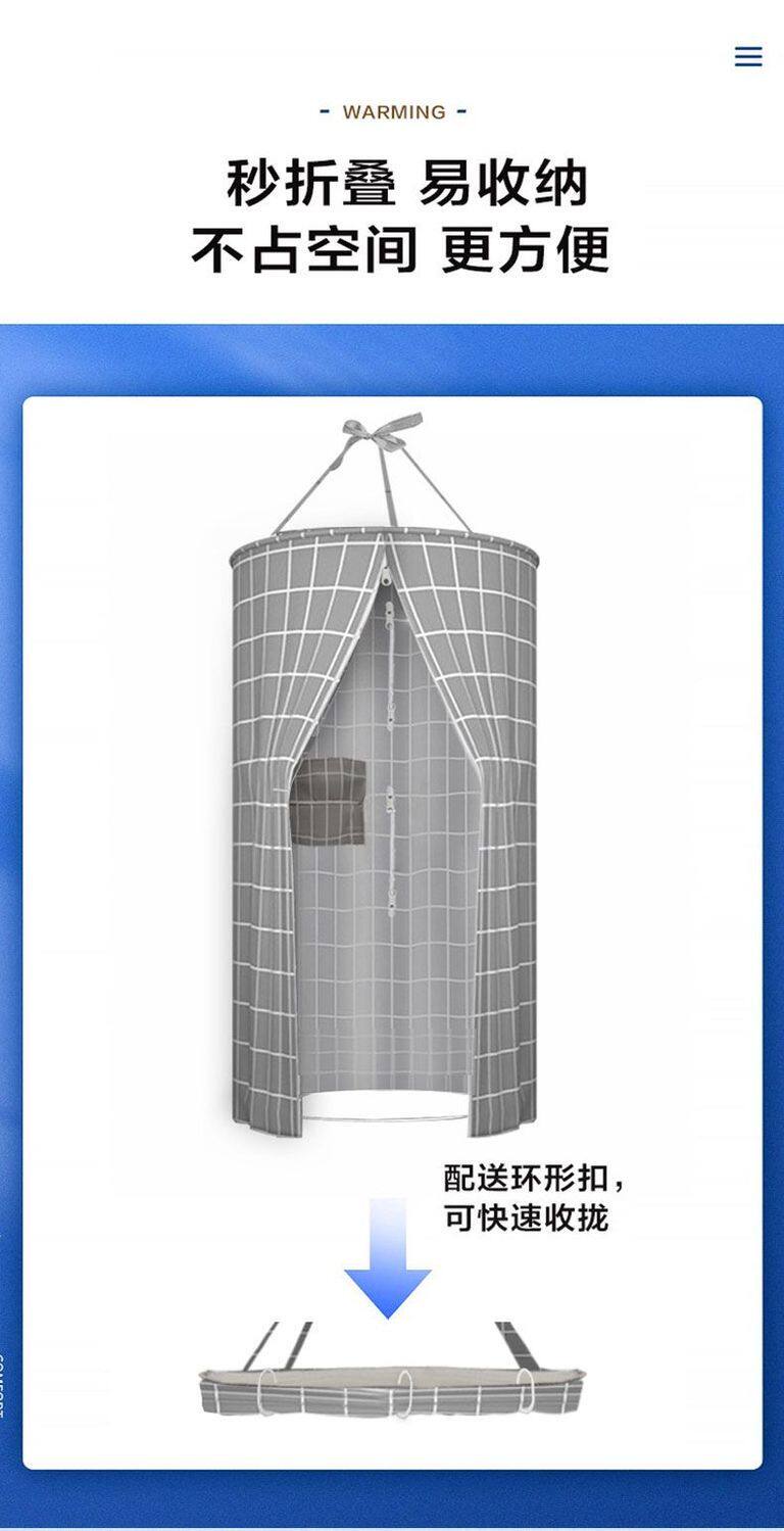 Ванна корпуса None