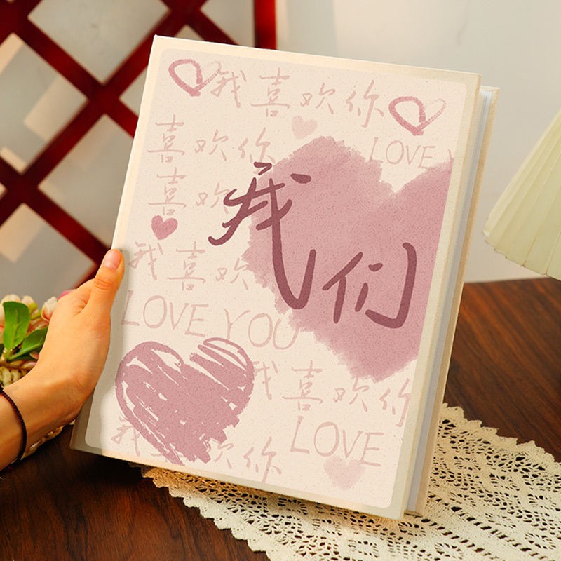 相册本大容量插页纪念册3寸宝宝成长记录册45寸6寸六收纳旅行影集