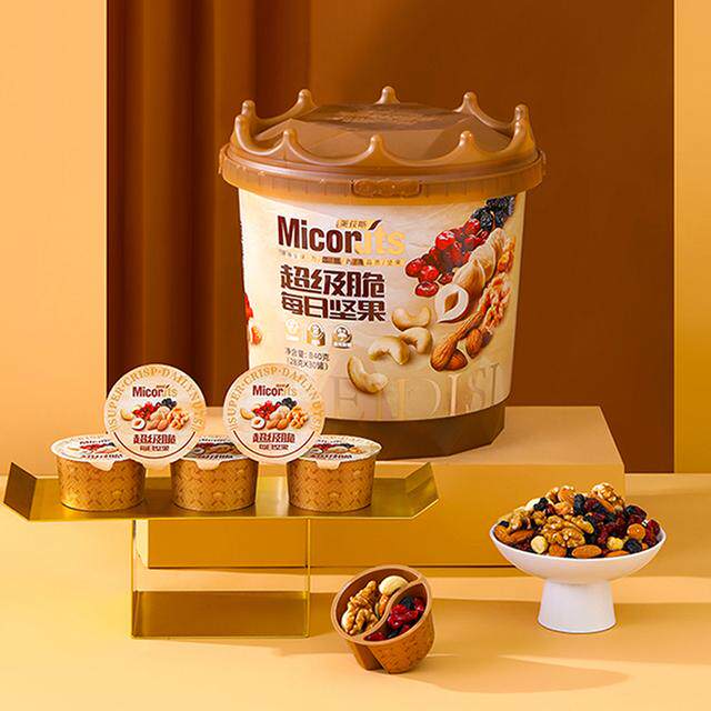 美荻斯超级脆每日坚果桶中秋送礼健康零食混合进口营养坚果大礼包