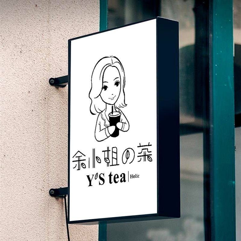 户外侧挂双面正方形悬挂发光灯箱美甲棋牌室店面广告牌方形灯箱