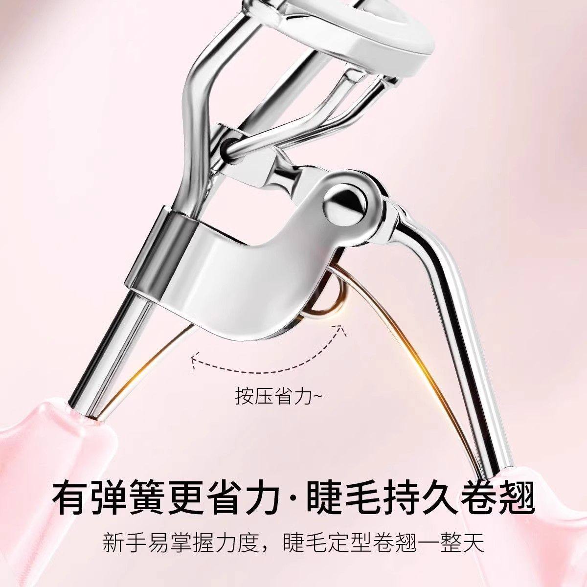 一飞冲天睫毛睫毛夹学生持久定型卷翘太阳花便携新手夹子正品钢夹,彩妆/香水/美妆工具,睫毛夹,淘宝优惠券,粉丝福利购,淘宝优惠卷