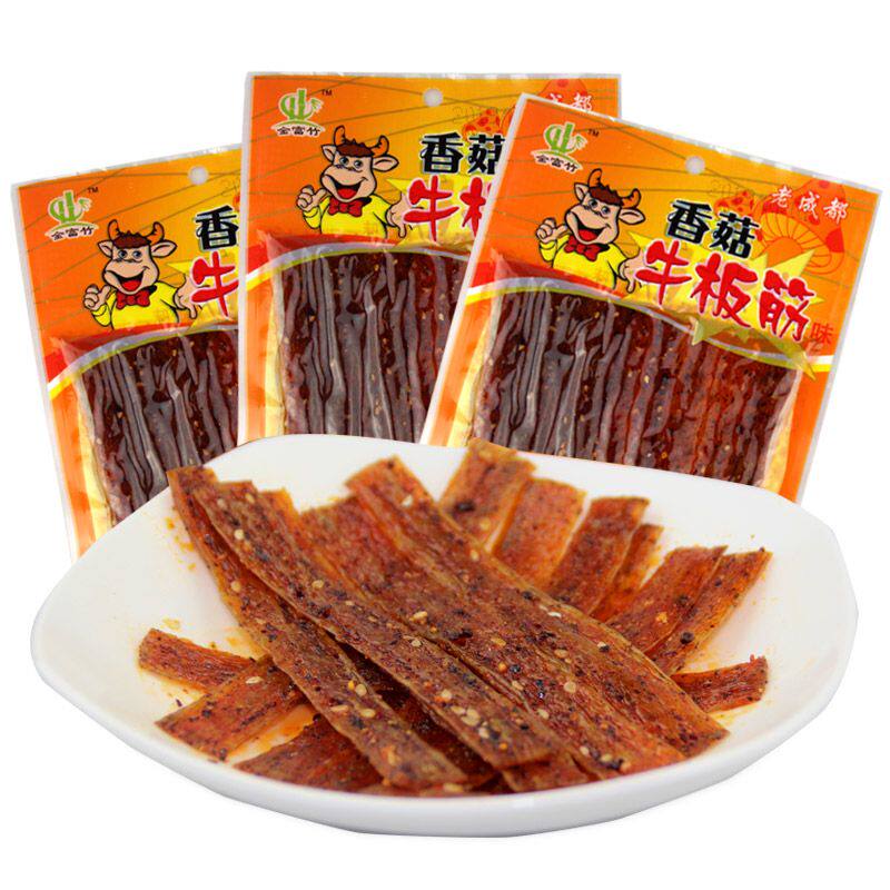 新香菇牛板筋辣条芝麻牛肉味麻辣零食四川风味特产怀旧休闲零食