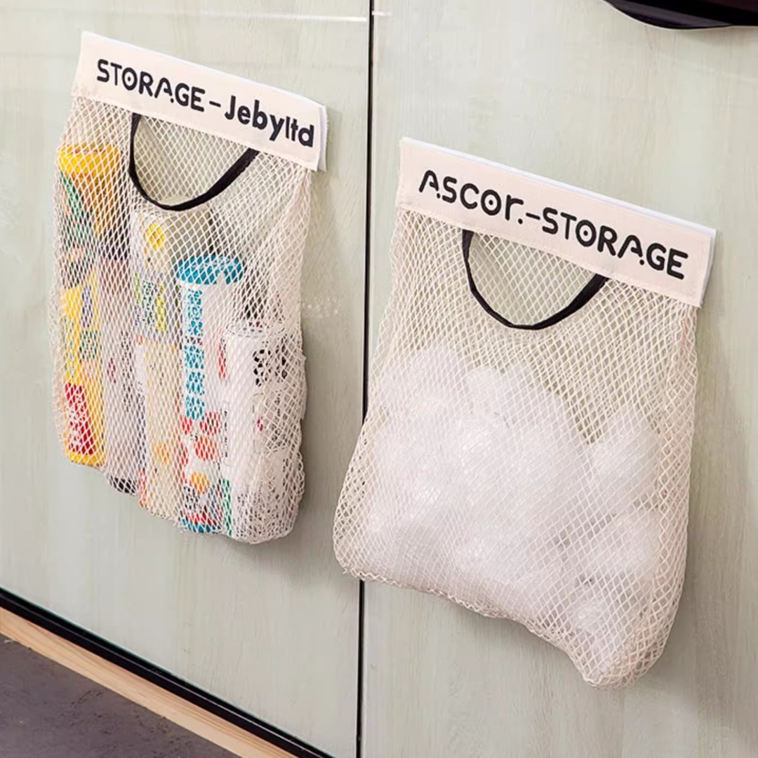 垃圾袋收纳神器厨房卫生间大容量塑料袋网兜整理盒悬挂家用收纳袋