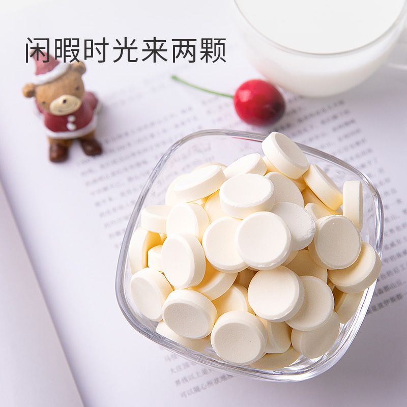 无蔗糖高钙牛初乳奶贝小奶片0无糖精脂肪无添加蔗糖干吃牛奶奶酪