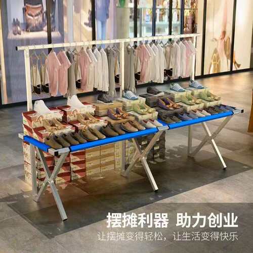 夜市摊位展示架地摊架子摆地摊货架便携伸缩折叠架摆摊桌【特厚】