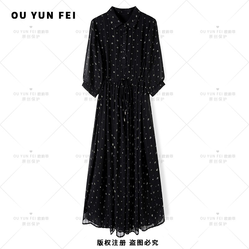 【小雏菊】高级感连衣裙女新款气质显瘦穿搭时尚洋气印花长裙HP10