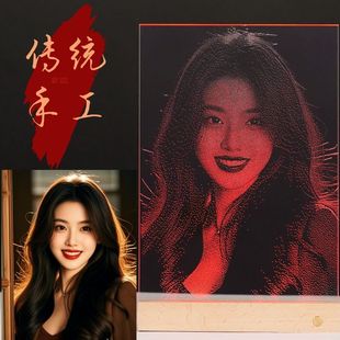 锤子画定制玻璃艺术琉璃敲击画高级感送女朋友生日礼物母情节礼物