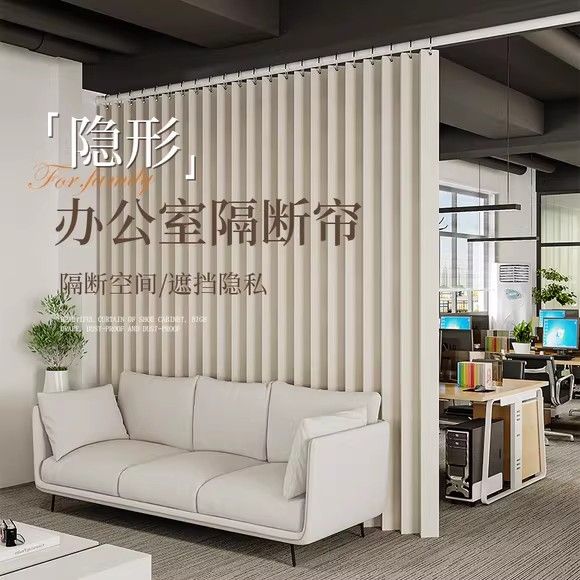 隔断折叠帘室内隔断墙屏风隔断客厅遮挡防寒空调挡风遮挡