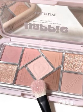 HOLD LIVE小粉框眼影盘大地色哑光珠光灰粉紫色烟熏蓝色九色眼影