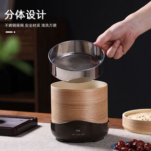 爱洛琳茶魅小型茶叶提香机食材电烘焙机家用醒茶器蒸笼式烤茶机