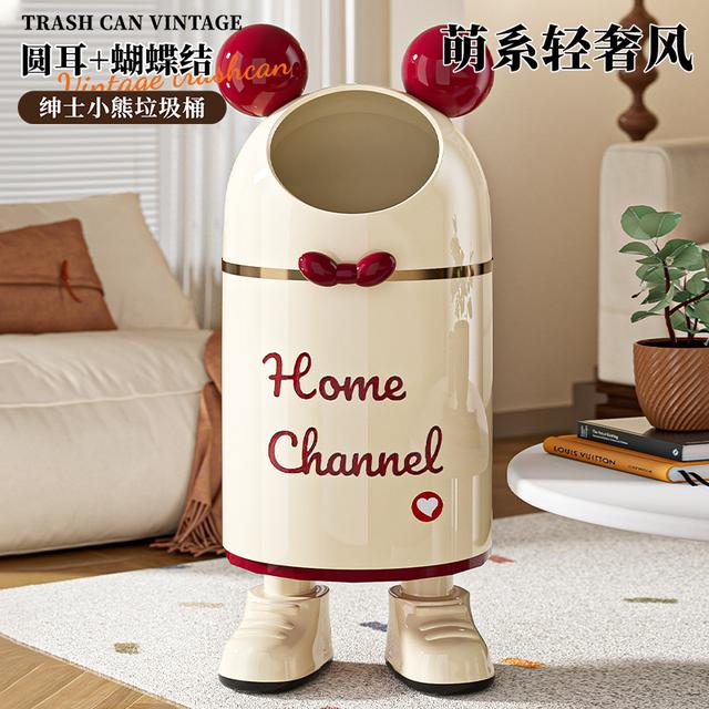 米奇垃圾桶高颜值家用客厅卧室卡通大容量收纳站脚款卫生间纸篓