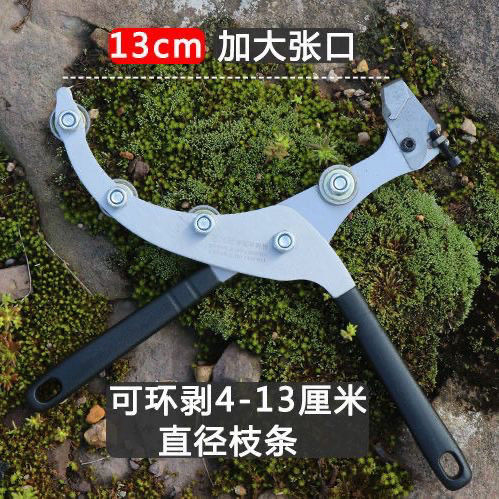 环割刀果树柑橘枣葡萄树老树皮剥皮刀开甲刀环割放水荔枝环剥器剪