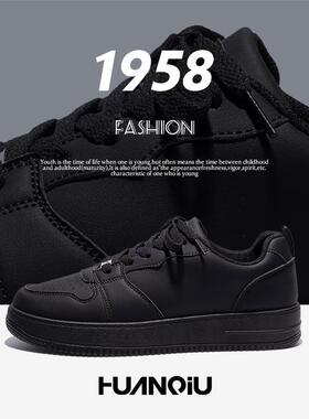 环球黑色板鞋子男款2025新款春季男鞋潮流百搭厚底男士休闲运动鞋