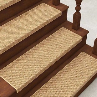楼梯踏步垫免胶自粘加厚纯色防滑家用满铺实木楼梯垫定制楼梯地毯