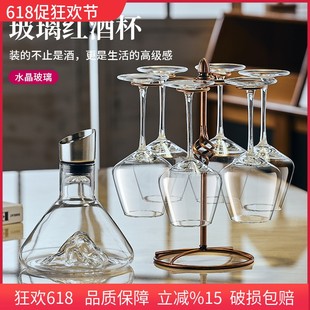 勃艮第红酒杯醒酒器套装 创意家用一套玻璃红酒杯葡萄酒高脚杯欧式